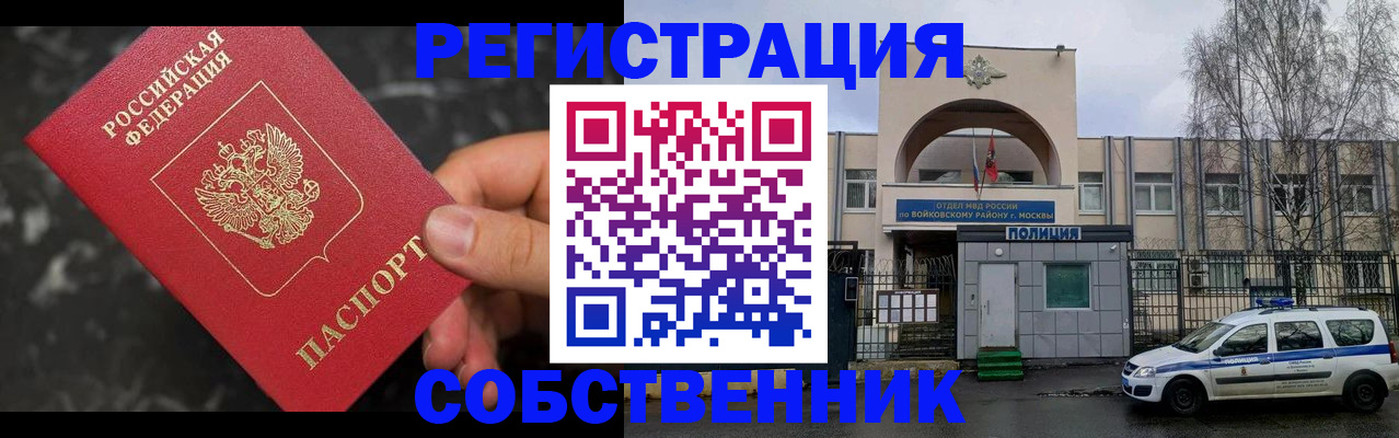 форма 3 в Куртамыше